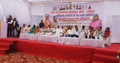 धोन्धा प्रतापपुर में 14.91 करोड़ के कृषि महाविद्यालय का भूमि पूजन, मंत्री रामविचार नेताम बोले– अब गांव में ही मिलेगी आधुनिक कृषि शिक्षा