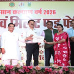 मध्यप्रदेश: छिंदवाड़ा में तीन दिवसीय मिलेट्स मेला संपन्न, 1800 किसानों ने लिया हिस्सा