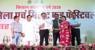 मध्यप्रदेश: छिंदवाड़ा में तीन दिवसीय मिलेट्स मेला संपन्न, 1800 किसानों ने लिया हिस्सा