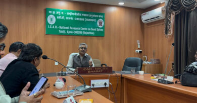 अजमेर में 7 मार्च को होगा किसान मेला और इंडस्ट्री मीट, देशभर के 2000 से अधिक किसान होंगे शामिल  