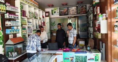 मध्यप्रदेश: बुरहानपुर में उर्वरक व पेस्टीसाइड दुकानों का किया गया निरीक्षण, अनियमितताओं पर कारण बताओ नोटिस जारी