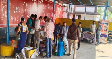 मध्यप्रदेश: रतलाम जिले में जैविक हाट बाजार में किसानों ने बेचे 39,300 रुपये से अधिक के प्राकृतिक उत्पाद