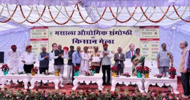 अजमेर किसान मेला-2026: मंत्री भागीरथ चौधरी बोले- बीजीय मसालों में अनुसंधान और तकनीक से बढ़ेगी किसानों की आय