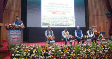 NCONF ने दो दिवसीय राष्ट्रीय संगोष्ठी में जैविक खेती पर की चर्चा, किसानों को वैज्ञानिक खेती अपनाने की दिया जोर
