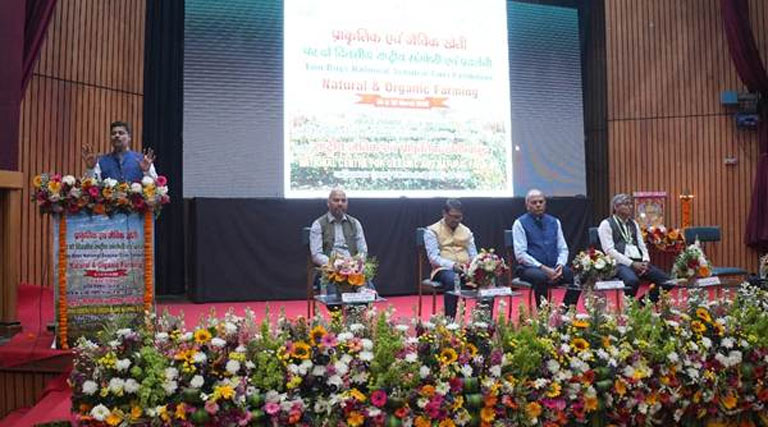 NCONF ने दो दिवसीय राष्ट्रीय संगोष्ठी में जैविक खेती पर की चर्चा, किसानों को वैज्ञानिक खेती अपनाने की दिया जोर