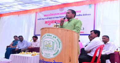 कृषि विज्ञान केन्द्र पिपरसमां में मधुमक्खी पालन सेमिनार, विशेषज्ञों ने सिखाई वैज्ञानिक विधियां और उत्पादन बढ़ाने के उपाय