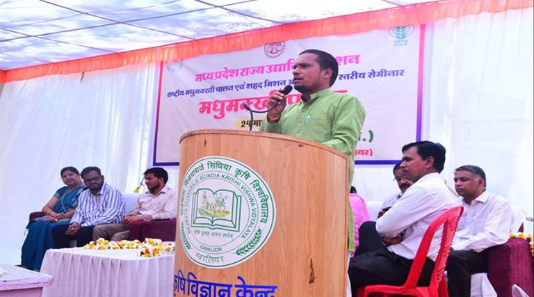 कृषि विज्ञान केन्द्र पिपरसमां में मधुमक्खी पालन सेमिनार, विशेषज्ञों ने सिखाई वैज्ञानिक विधियां और उत्पादन बढ़ाने के उपाय