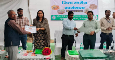 रायपुर : मधुमक्खी पालन से किसानों की आय में 20 से 25 प्रतिशत तक वृद्धि संभव