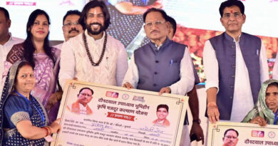 छत्तीसगढ़: भूमिहीन मजदूरों के लिए खुशखबरी, सीएम साय ने 496 करोड़ सीधे खातों में किए ट्रांसफर  