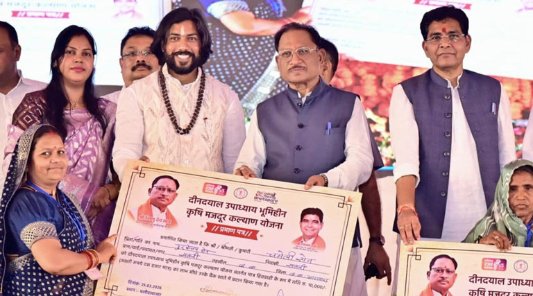 छत्तीसगढ़: भूमिहीन मजदूरों के लिए खुशखबरी, सीएम साय ने 496 करोड़ सीधे खातों में किए ट्रांसफर  