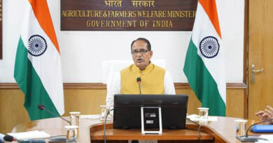 भारत की कृषि नीति अब मात्रा और गुणवत्ता आधारित विकास पर केंद्रित: शिवराज सिंह चौहान भारत की कृषि नीति अब मात्रा और गुणवत्ता आधारित विकास पर केंद्रित: शिवराज सिंह चौहान