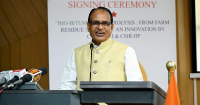 बायो-बिटुमेन से सड़क निर्माण की ऐतिहासिक पहल: पराली बनेगी किसानों की आय का नया स्रोत – शिवराज सिंह चौहान