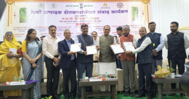 जैन इरिगेशन करेगा केले की दो नई किस्मों के टिश्यू कल्चर पौधों का उत्पादन जैन इरिगेशन करेगा केले की दो नई किस्मों के टिश्यू कल्चर पौधों का उत्पादन