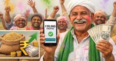 रायपुर: होली से पहले किसानों को बड़ी सौगात, खातों में पहुंची धान की अंतर राशि  