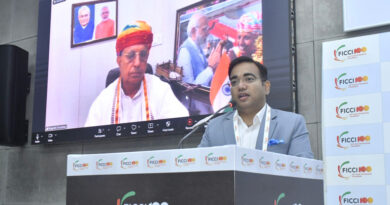 फिक्की इंडिया हॉर्टिकल्चर समिट 2026: उच्च मूल्य बागवानी से बढ़ेगी किसानों की आय फिक्की इंडिया हॉर्टिकल्चर समिट 2026: उच्च मूल्य बागवानी से बढ़ेगी किसानों की आय