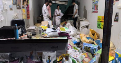 बालाघाट में 36 उर्वरक विक्रेताओं के लाइसेंस निलंबित