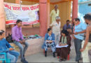 भोपाल: क्षीर धारा ग्राम योजना के प्रथम चरण में 76 ग्रामों का चयन