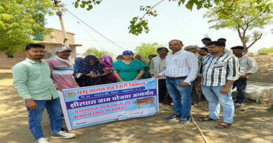 बड़वानी: पशुपालक जागरूकता एवं बांझपन निवारण पखवाड़ा शिविर आयोजित