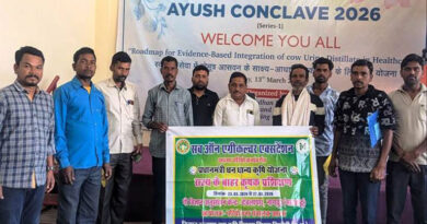 डिंडोरी के कृषकों को नागपुर में मिला गौ विज्ञान आधारित प्रशिक्षण