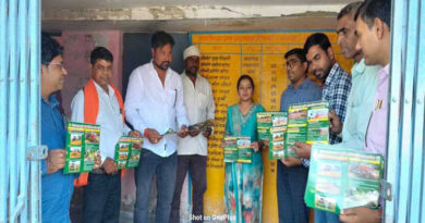 जबलपुर: नरवाई प्रबंधन पर समीक्षा बैठक संपन्न              