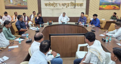 बिना ई-विकास प्रणाली के उर्वरक विक्रय पर होगी कड़ी कार्यवाही : कलेक्टर छिंदवाड़ा