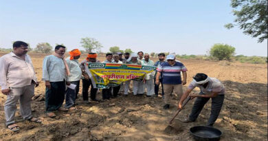 खरगोन: मिट्टी परीक्षण अभियान का आयोजन किया