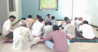किसान संगोष्ठी में किसानों को उद्यानिकी फसलों के लिए किया जागरूक
