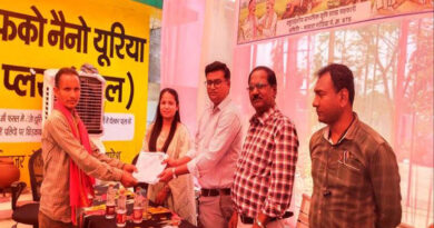 मंडला: 87 पैक्स समिति में सदस्यता महा अभियान का शुभारम्भ