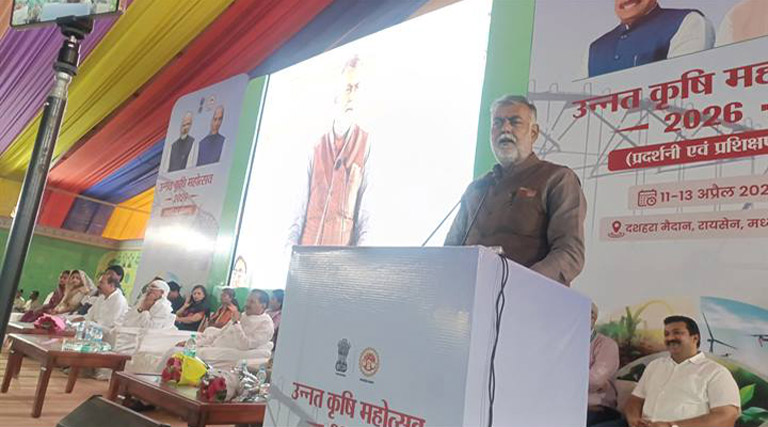 गुणवत्तापूर्ण उत्पादन के साथ उसकी प्रोसेसिंग भी जरूरी- मंत्री श्री पटेल