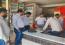 सीहोर: ई-टोकन व्यवस्था से उर्वरक वितरण, अधिकारी कर रहे निरीक्षण