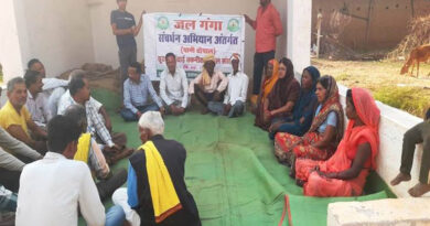 सिवनी में उद्यानिकी एवं खाद्य प्रसंस्करण विभाग ने किया पानी चौपाल का आयोजन