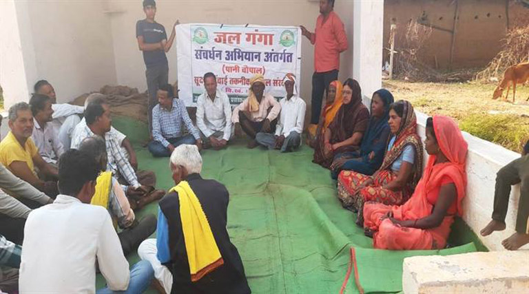 सिवनी में उद्यानिकी एवं खाद्य प्रसंस्करण विभाग ने किया पानी चौपाल का आयोजन