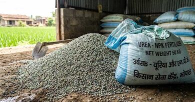 पांढुर्ना में बिना ई-विकास प्रणाली के उर्वरक विक्रय पर सख्त कार्रवाई के निर्देश