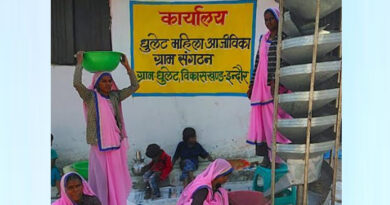 इंदौर में अनोखी पहल: खेतों में लग रही ‘कृषि पाठशाला’