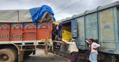 ई-विकास वितरण प्रणाली से उर्वरक नहीं बेचने वाले 5 विक्रेताओं के लाइसेंस निलंबित