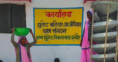 इंदौर में अनोखी पहल: खेतों में लग रही ‘कृषि पाठशाला’, किसानों को मिल रहा सीधा प्रशिक्षण