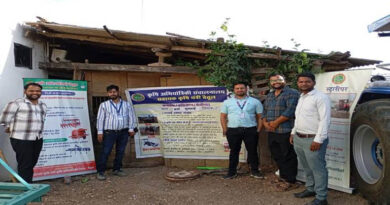 बैतूल जिले में निजी कस्टम हायरिंग केन्द्र की स्थापना, किसानों को मिलेगा लाभ