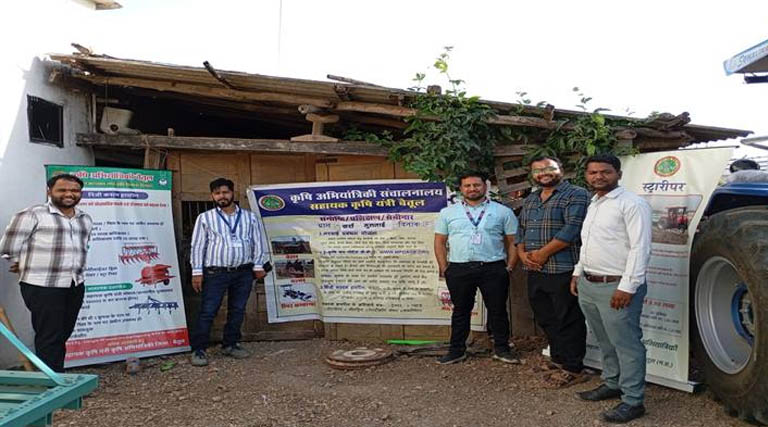 बैतूल जिले में निजी कस्टम हायरिंग केन्द्र की स्थापना, किसानों को मिलेगा लाभ