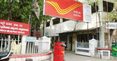 डाक जीवन बीमा एवं ग्रामीण डाक जीवन बीमा के एजेंट्स हेतु साक्षात्कार 20 मई को