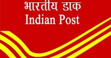 इंदौर में डाकघर द्वारा आधार कार्ड संबंधित सेवाओं का विशेष अभियान 25 अप्रैल को