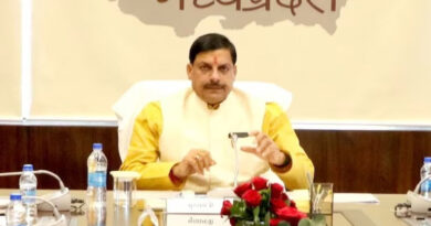 MP में किसानों को बड़ा तोहफा : जमीन अधिग्रहण पर मिलेगा 4 गुना मुआवजा, सीएम मोहन कैबिनेट ने दी मंजूरी