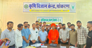 भारत को आत्मनिर्भर बनाने में सभी का योगदान व जिम्मेदारी: महंत प्रताप पुरी