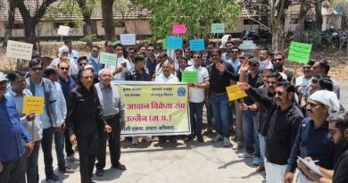 उज्जैन जिले के कृषि आदान विक्रेता भी हड़ताल पर रहे