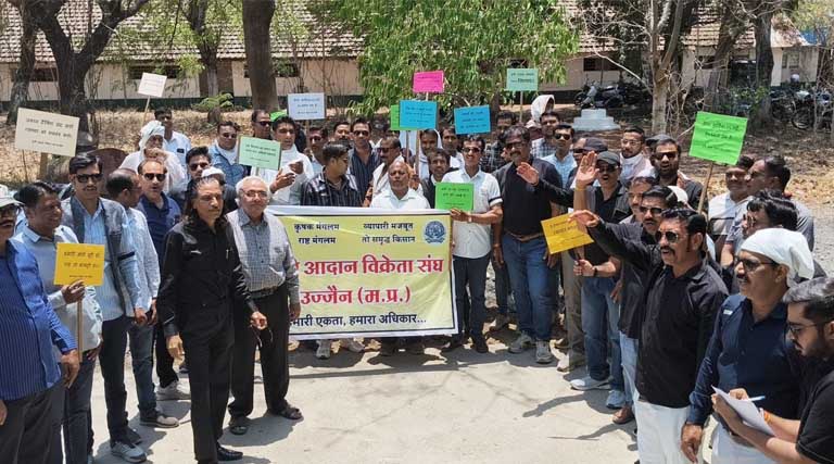 उज्जैन जिले के कृषि आदान विक्रेता भी हड़ताल पर रहे