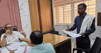 पांढुर्ना के कृषि आदान विक्रेताओं ने की हड़ताल