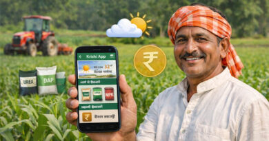 किसानों के लिए बड़ी राहत! बिहार में लॉन्च हुआ कृषि ऐप, अब मोबाइल पर मिलेगी खाद, मौसम और योजनाओं की जानकारी