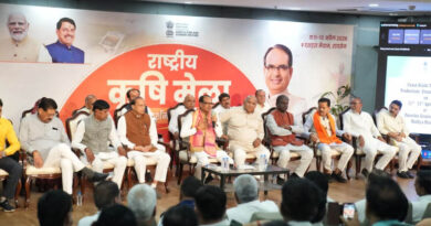 रायसेन कृषि महाकुंभ 2026: मेले में किसान सीखेंगे डेयरी-पोल्ट्री , मत्स्य और बकरी पालन से आय बढ़ाने के वैज्ञानिक मॉडल