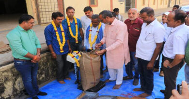 विदिशा में समर्थन मूल्य पर चना खरीदी शुरू