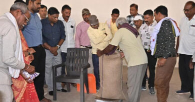 रायपुर : धमतरी में समर्थन मूल्य चना खरीदी ने पकड़ी रफ्तार, 76 हज़ार क्विंटल हुई खरीदी; उपार्जन केंद्रों पर बढ़ी किसानों की भीड़  