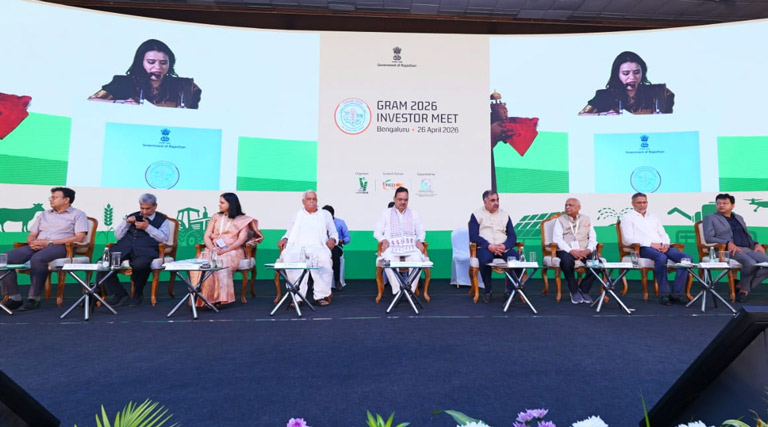 ग्लोबल एग्रीटेक मीट 2026: राजस्थान में कृषि क्षेत्र को मिलेगा नया निवेश, बेंगलुरु मीट में हुआ बड़ा संवाद  